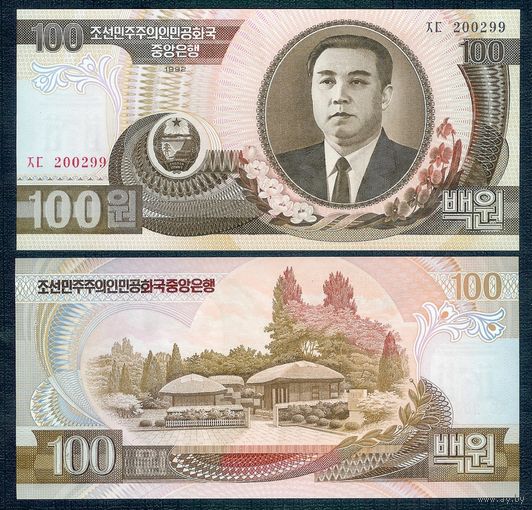 Северная Корея (КНДР) 100 вон 1992 год, UNC