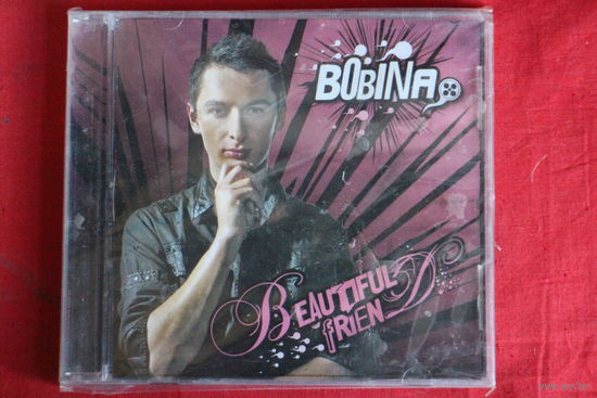 Bobina - Beautiful Friend (2006, CD)
