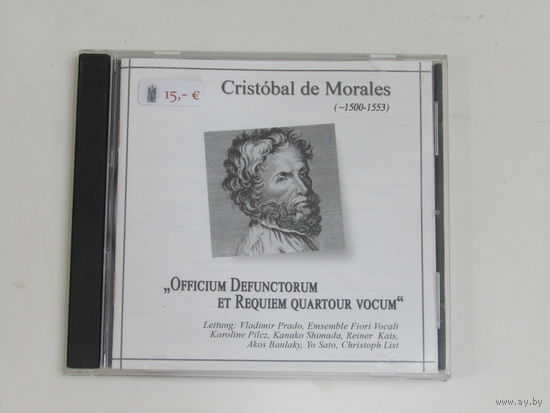 Диск. Компакт-диск. CD - диск. Cristopher de Morales "officium defuncion et requiem quartour vocum"(7)