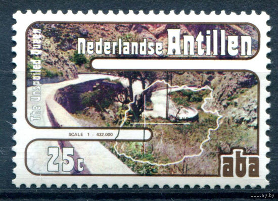 Нидерландские Антильские острова - 1977г. - туризм, достопримечательности, 25 с - 1 марка - MNH [Mi 345]. #3-WB-97-A-1