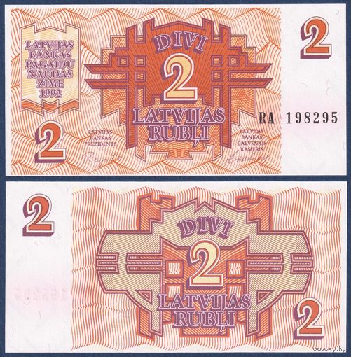 Латвия, 2 рубля 1992 г., P-36 (RA), UNC