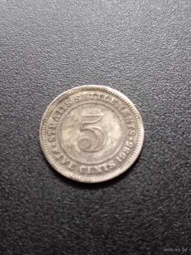 Стрейтс Сетлментс 5 центов 1935 г. - серебро