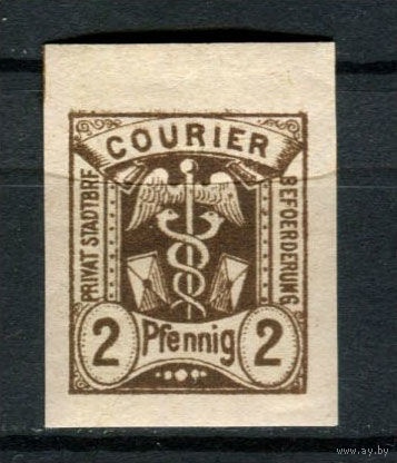 Германия - Магдебург - Местные марки - 1887 - Жезл Меркурия 2Pf - [Mi. 6Ba] - полная серия - 1 марка. MNH.  (Лот 135AQ)