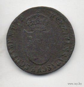 ГЕРЦОГСТВО НАССАУ. 1/4 КРЕЙЦЕРА 1809 L. НЕЧАСТАЯ