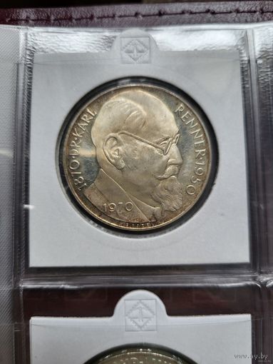 50 шиллингов 1970 100 лет со дня рождения Карла Реннера! Серебро 20 грамм 900 пробы! ВОЗМОЖЕН ОБМЕН!
