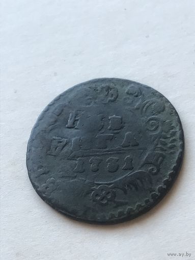 Денга 1731 перечекан