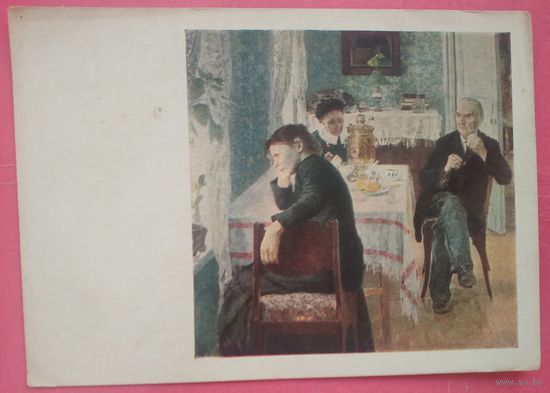 Бакшеев В. Житейская проза. 1956 г. Чистая
