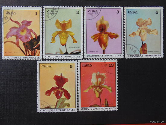 Куба 1972г. Флора.
