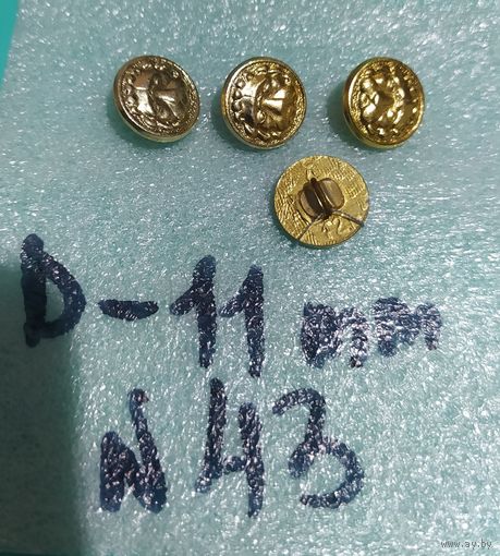 Пуговицы из СССР металлич львы