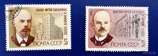 Ссср