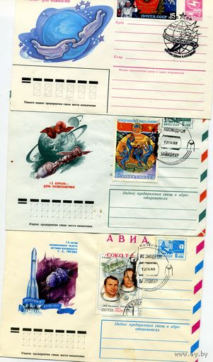 СССР, 1988, МАРКИРОВАННЫЙ КОНВЕРТ,  СГ,12-04-88, космодром БАЙКОНУР, ,3конверта по 3р шт шт
