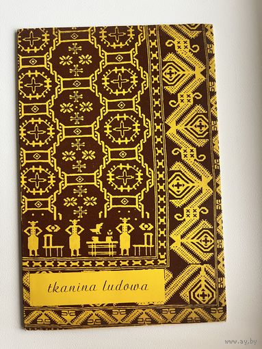 TKANINA LUDOWA. Книга на польском языке