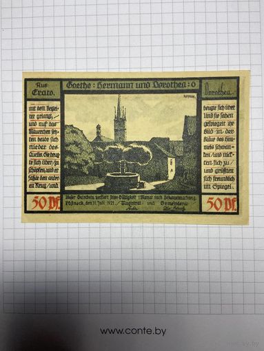 Нотгельды 50 пфеннигов (Германия Веймарская республика). -2612