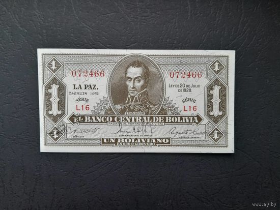 1 боливиано 1928 (1952)  года. Боливия. UNC.  Распродажа.