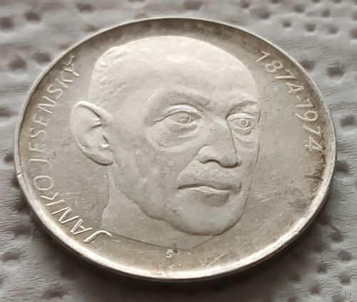 Чехословакия 50 крон 1974 Янко Есенский