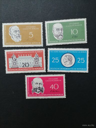 ГДР 1960 Полная серия марок "150 лет Университету Гумбольдта в Берлине и 250 лет Шарите в Берлине" (чистые**) Mi.795-799 каталог 4.00 евро