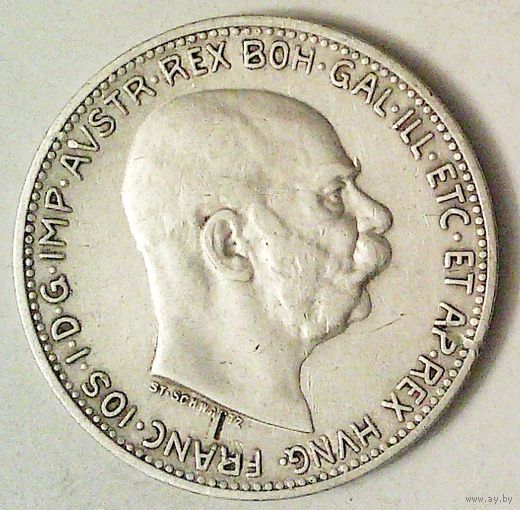РАСПРОДАЖА!!! - АВСТРИЯ 1 корона 1913 год "ФРАНЦ ИОСИФ I" (серебро)