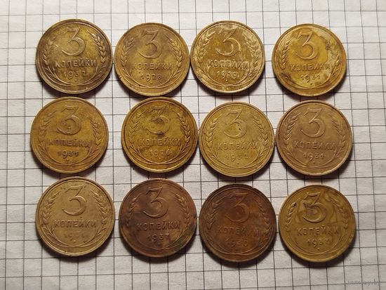 Дореформа 35 шт