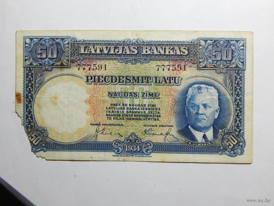 Латвия 50 латов 1934г.