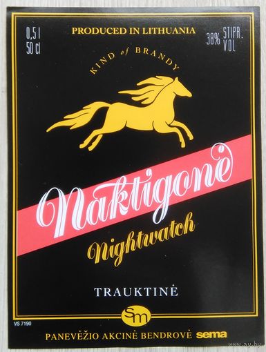 Этикетка. Бренди. Литва.- 1996 - 2006 .0975
