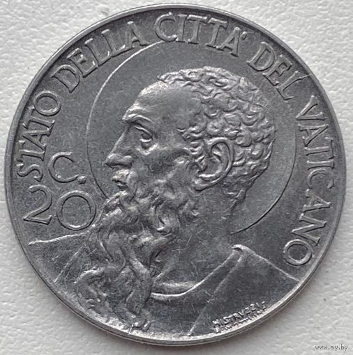 Ватикан 20 чентезимо 1941 г.
