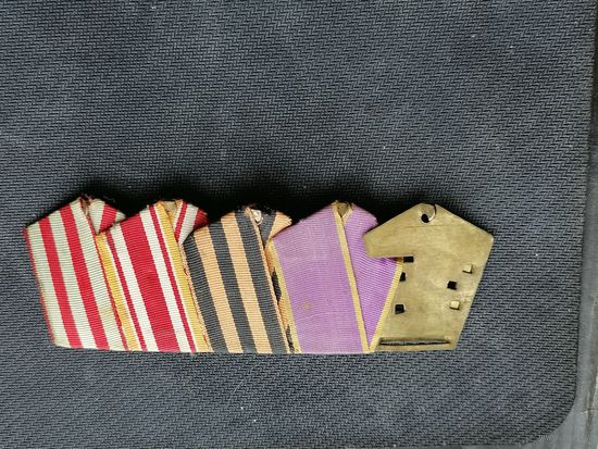 Колодки к медалям  (медалей никаких нет)