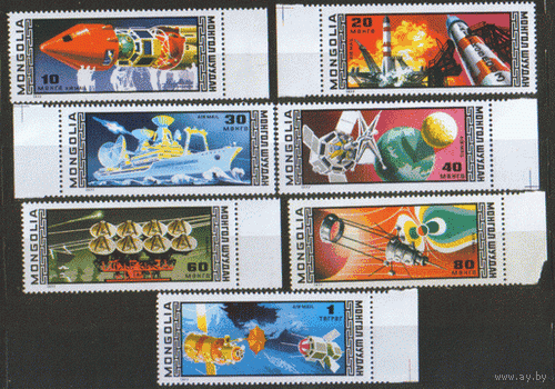 МНГ. М. 1082/88. 1977. Космическая серия. ЧиСт.
