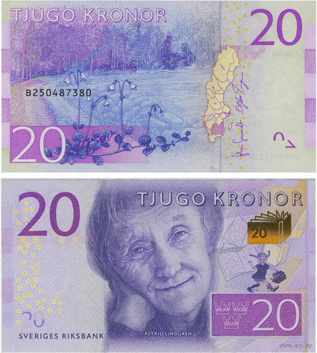 Швеция 20 крон 2015 год UNC (Астрид Индгрен)