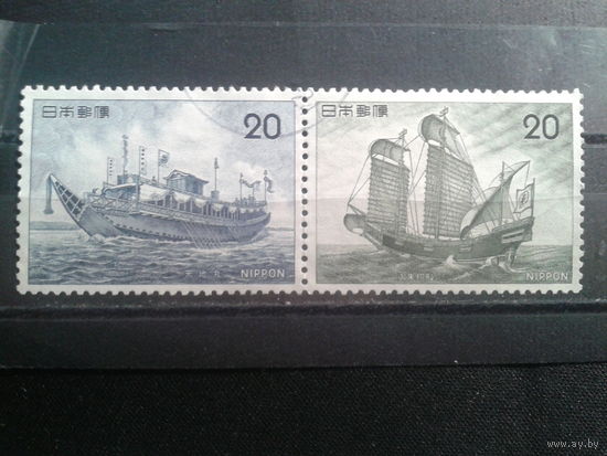 Япония, 1975. Корабли, сцепка, полная серия