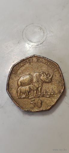 Танзания 50 шиллингов 1996