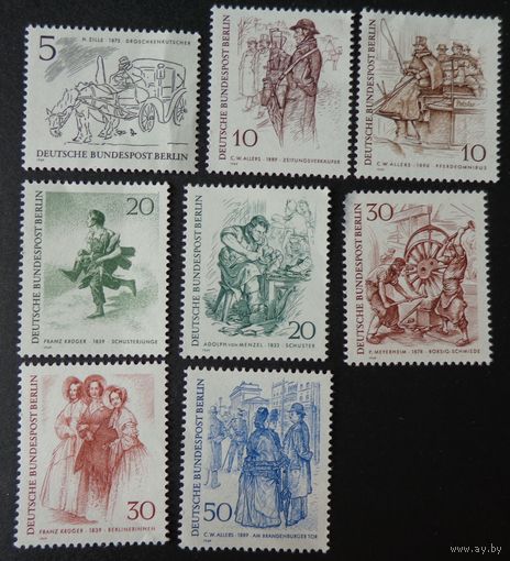 Западный Берлин 1969 Mi330-337