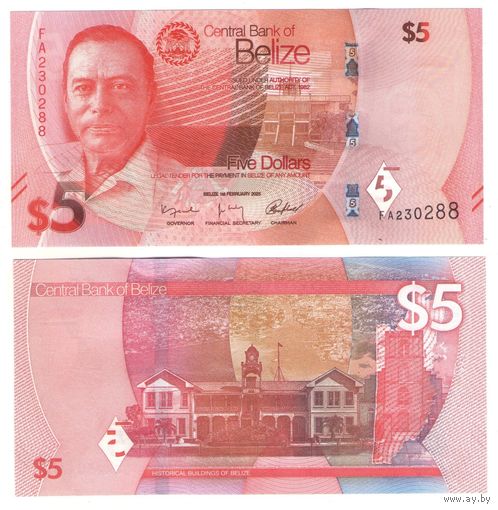 Белиз (Британский Гондурас) 5 долларов  2025 год UNC  (НОВЫЙ ДИЗАЙН БАНКНОТ)