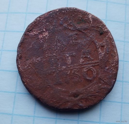 Деньга 1750 года