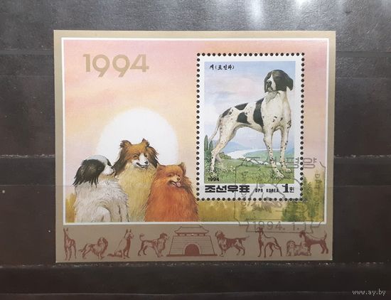 Корея. 1994 год. Фауна. Собаки (778)