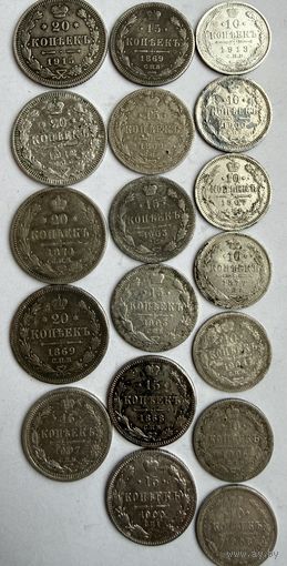 18 серебряных монет одним лотом
