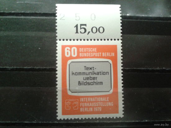 Берлин 1979 эмблема IFA Михель-1,4 евро