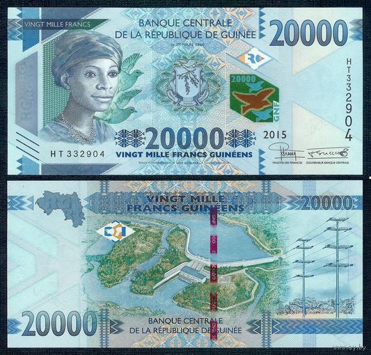 Гвинея 20000 франков 2015 год, UNC.