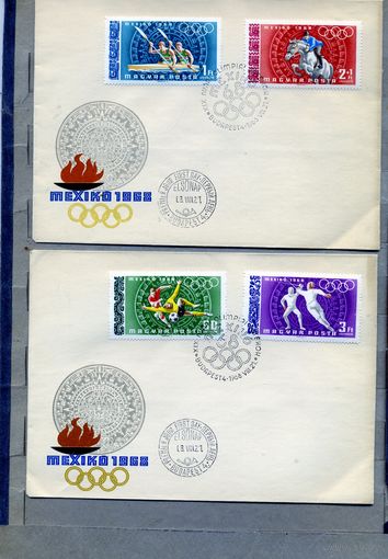 КОНВЕРТ ВЕНГРИЯ, КПД (КОМПЛЕКТ 4шт)  ОИ МЕХИКО, 1968,  СГ  БУДАПЕШТ