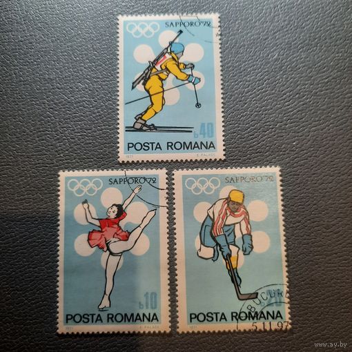 Румыния 1972. Зимняя олимпиада Саппоро-72