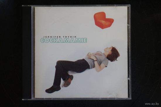 Jennifer Trynin – Cockamamie (1994, CD)