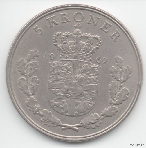КОРОЛЕВСТВО ДАНИЯ 5 КРОН 1967