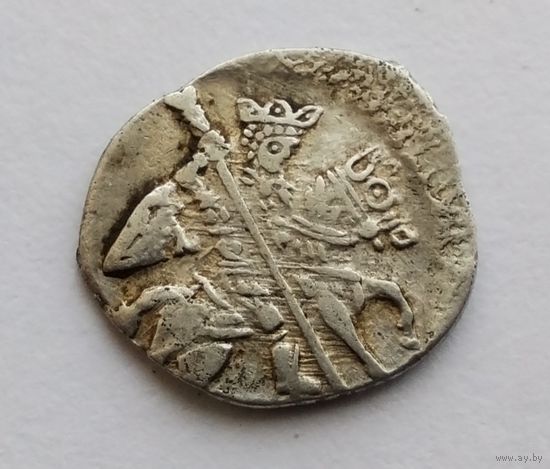 Иван IV Васильевич (Грозный) 1533-1584 гг. Копейка. /78