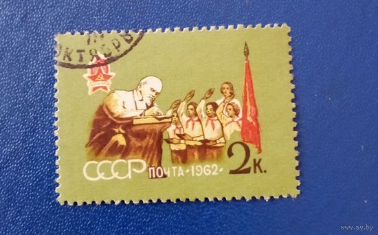 Ссср