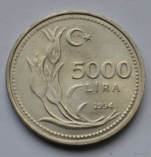 Турция, 5000 лир 1994 г.