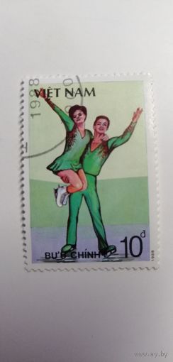 Вьетнам 1989. Спорт. Фигурное катание