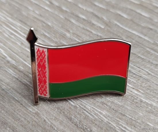Значок. Фрачник. ФЛАГ РБ.