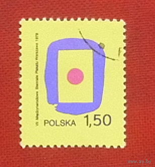 Польша. Международное биеннале плакатов в Варшаве. ( 1 марка ) 1978 года. 9-21.