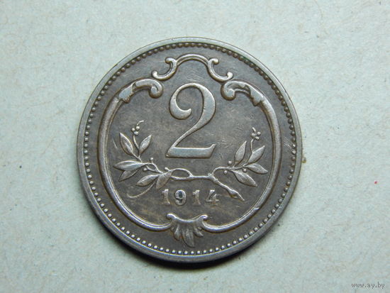 Австро-Венгрия 2 геллера 1914г.