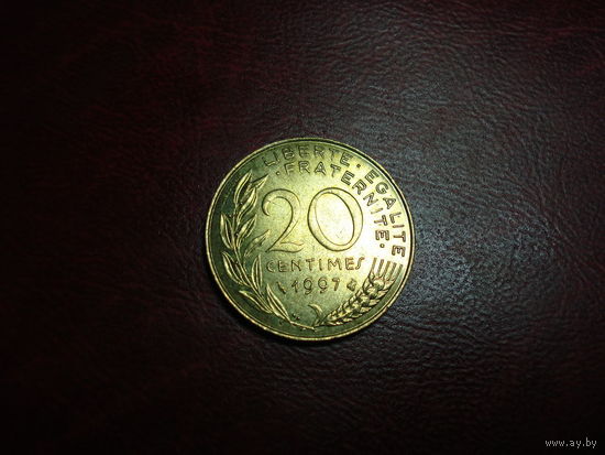 20 сантимов 1997 год Франция