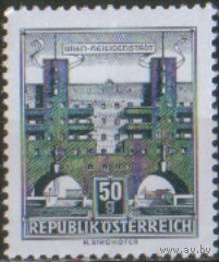 Марка из серии 1959г. Австрия "Здания. Жилой дом Карл-Маркс-Хоф в Вене" MNH